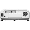 Купить Epson EH-TW5700 по выгодной цене в Сочи