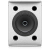 Купить Tannoy VX 8-WH по выгодной цене в Сочи