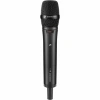 Купить SENNHEISER EW 300 G4-865-S-GW по выгодной цене в Сочи
