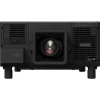 Купить Epson EB-L12000Q по выгодной цене в Сочи