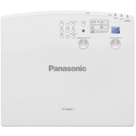 Купить Panasonic PT-VMZ51 по выгодной цене в Сочи