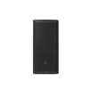 Купить JBL PRX935 по выгодной цене в Сочи