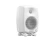 Купить Genelec 8320AWM-PACK по выгодной цене в Сочи
