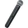 Купить Shure BLX1288E/W85 по выгодной цене в Сочи