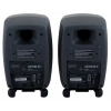 Купить Genelec 8320APM-PACK по выгодной цене в Сочи