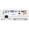 Купить BenQ MW826STH по выгодной цене в Сочи