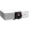 Купить Epson EB-L630SU по выгодной цене в Сочи