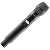Купить Shure QLXD2/B87C по выгодной цене в Сочи