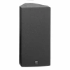 Купить HK AUDIO VR 10810 black по выгодной цене в Сочи