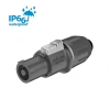 Купить ROXTONE RS4FP-WP-Grey по выгодной цене в Сочи