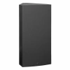 Купить HK AUDIO VR 11514 white по выгодной цене в Сочи