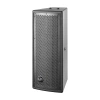 Купить DAS Audio WR-8826TCX по выгодной цене в Сочи