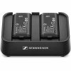 Купить SENNHEISER EW-D CHARGING SET по выгодной цене в Сочи