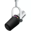Купить Shure MV7+-W по выгодной цене в Сочи