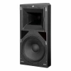 Купить HK AUDIO VR 11514 white по выгодной цене в Сочи