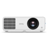 Купить BenQ LH650 по выгодной цене в Сочи