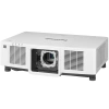 Купить Panasonic PT-MZ20KLWE по выгодной цене в Сочи