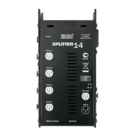Купить ИМЛАЙТ SPLITTER 1-4-PWC по выгодной цене в Сочи