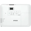 Купить Epson EB-1781W по выгодной цене в Сочи
