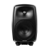 Купить Genelec 8350AMM по выгодной цене в Сочи