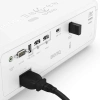 Купить BenQ LH650 по выгодной цене в Сочи