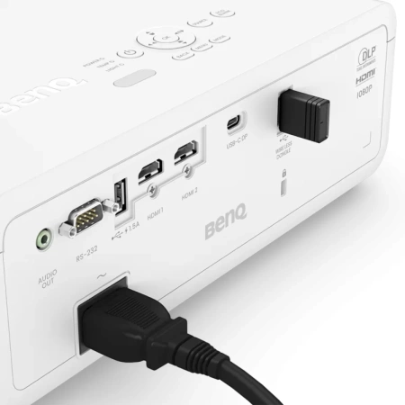 Купить BenQ LH650 по выгодной цене в Сочи