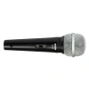 Купить Shure SV100-W по выгодной цене в Сочи