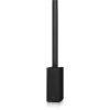 Купить TURBOSOUND IP1000 V2 по выгодной цене в Сочи