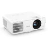Купить BenQ LH650 по выгодной цене в Сочи