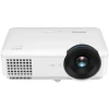 Купить BenQ LH720 по выгодной цене в Сочи