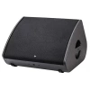 Купить EASYSOUND HORIZON PRO 12M по выгодной цене в Сочи