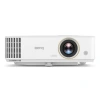 Купить BenQ TH685i по выгодной цене в Сочи