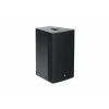Купить DS Proaudio ERA-i 1220 по выгодной цене в Сочи