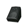 WHARFEDALE PRO DVP-AX12M