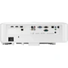 Купить ViewSonic ls921wu по выгодной цене в Сочи