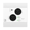 Купить AUDAC NWP320/W по выгодной цене в Сочи