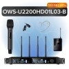Купить Октава OWS-U2200HD01L03-B по выгодной цене в Сочи