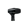 Купить Shure PGA56 по выгодной цене в Сочи