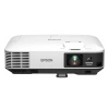 Купить Epson EB-2250U по выгодной цене в Сочи