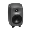 Купить Genelec 8330AP-PACK по выгодной цене в Сочи