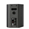 Купить HK AUDIO CX 8 right по выгодной цене в Сочи