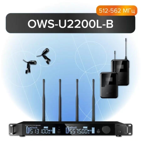 Купить Октава OWS-U2200L02-B по выгодной цене в Сочи