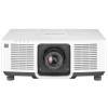 Купить Panasonic PT-MZ882W по выгодной цене в Сочи