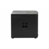 Купить DS Proaudio CX S15 по выгодной цене в Сочи