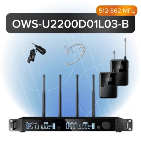 Купить Октава OWS-U2200D01L03-B по выгодной цене в Сочи
