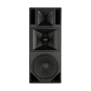 Купить RCF NX 985-A по выгодной цене в Сочи