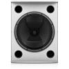 Купить Tannoy VX 12Q-WH по выгодной цене в Сочи