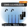 Купить Октава OWS-U2200L03-B по выгодной цене в Сочи