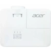 Купить Acer h6523bd по выгодной цене в Сочи