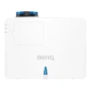 Купить BenQ LK935 по выгодной цене в Сочи